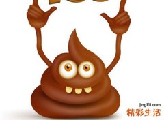 女人梦见自己孩子拉屎好不好，做梦梦到自己儿子拉很多屎