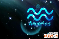 水瓶座六月份感情运势2022 水瓶六月份情感问题