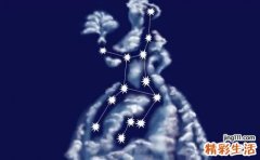 处女座星座配对表 处女座星座配对指数如何