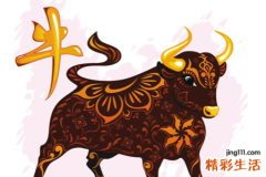 生肖运势是真的还是假的 生肖运势是迷信吗