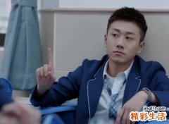 3月19日是什么星座，阳历3月19号出生的人性格命运