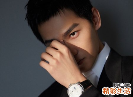 3月13日是什么星座，阳历3月13号出生的人性格命运