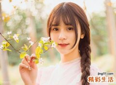 额头短的人命运