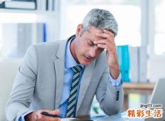 属马30岁运气怎么样，为什么属马30岁最苦