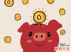梦到别人给钱我收了好不好，女人梦到别人给我钱
