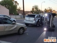 梦见车祸现场别人死了好不好，做梦梦到不认识的人出车祸