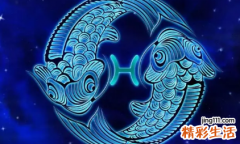 双鱼座运势2022年全年运势 双鱼座2022年最终感情归宿