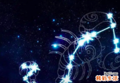 天蝎座今日运势 天蝎座最新超准运势详解