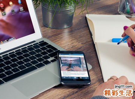 手握三角令旗纹的人命运