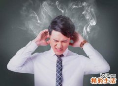 2017属鸡的命运怎么样，属鸡的几点出生最好命