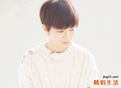 可爱超帅阳光的微信男生网名，有朝气文艺范十足的个性名字