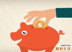 梦见别人给钱有什么预兆，做梦梦到红色100元人民币