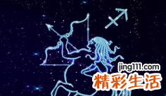 十二星座会怎样的哭 十二星座哪个星座最能哭