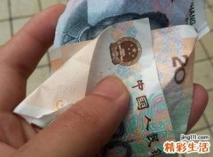 梦见一边走一边捡钱有什么预兆，梦到走几步就捡钱