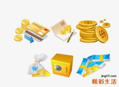 梦见别人给钱是什么意思，做梦梦到别人给自己现金