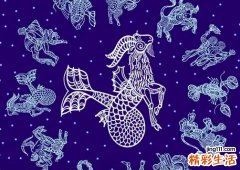 天秤座下周运势 天秤座下周最新运势大全