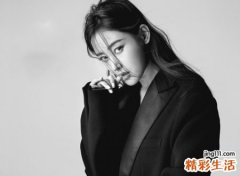 2月6日是什么星座，阳历2月6号出生的人性格命运