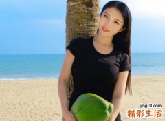 2月4日是什么星座，阳历2月4号出生的人性格命运