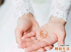 嫁给左手断掌的男人好不好