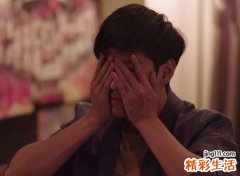 川字纹好吗