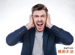 男人眉心痣代表什么