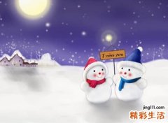 可爱微信长网名，超可爱长一点的微信名字