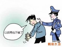 梦见钱包丢了是什么意思，已婚女人梦见钱包丢了被偷