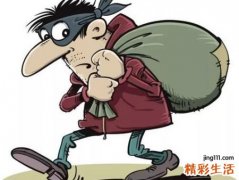 梦见钱包里的钱被偷光了只剩下一个空包，梦到钱包被偷有什么预兆