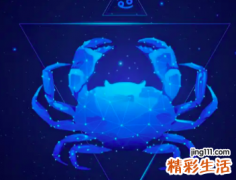 挽回巨蟹男禁忌有哪些攻略推荐