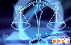 天秤座男偏爱哪类女生 天秤座男生性格特点及优缺点