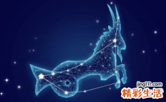 12星座谁最怕摩羯座 摩羯座最怕的三大星座有哪些