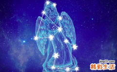 处女座最讨厌什么星座 处女座与哪些星座不合