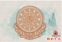 7月19日是什么日子 2022年7月19日是不是黄道吉日