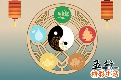 7月22日五行穿衣指南 7月22日穿衣色彩搭配