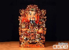 文财神摆放的正确朝向