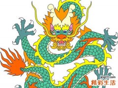 梦见青龙是什么预兆，女人梦见青龙