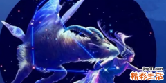 阳历11月是什么星座 11月是什么星座
