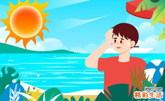 7月24日是什么日子 2022年7月24日黄历如何