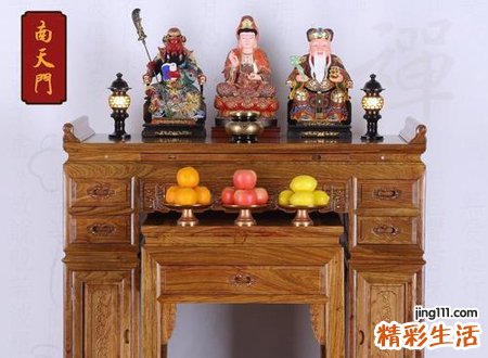 财神位放什么最旺财
