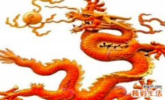 属龙人永远最旺的颜色是什么 属龙的什么颜色最旺最吉利