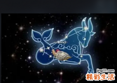 2022年摩羯座8月运势 摩羯座2022年下半年运势分析
