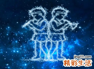 和双子男相处忌讳星座有哪些 与双子男相处禁忌解析