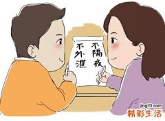 1987属兔和1990属马婚姻如何，生肖兔马属相合吗