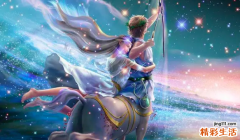 什么星座最专一深情 解析公认最深情的星座