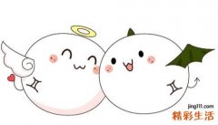 2022双子座8月份运势 2022双子座8月运势及运程