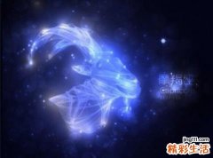 2022摩羯座8月份运势 摩羯座2022年8月事业运势完整版