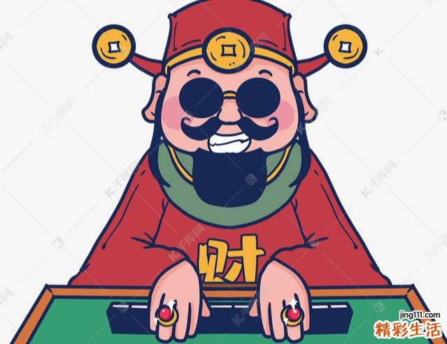 8月2日打麻将财神方位 2022年8月每日麻将打牌吉位