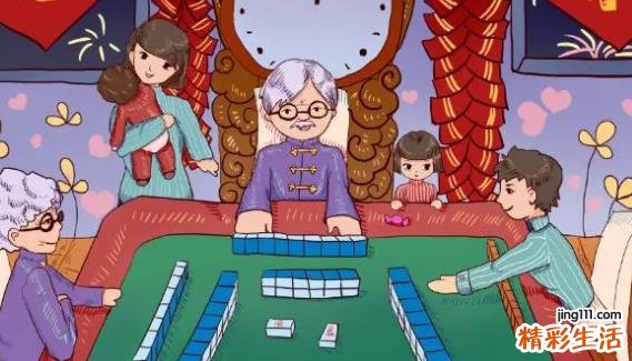 7月29日打麻将财神方位 今日财神方位怎么坐