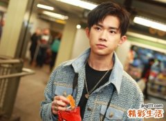 1月28日是什么星座，阳历1月28号出生的人性格命运