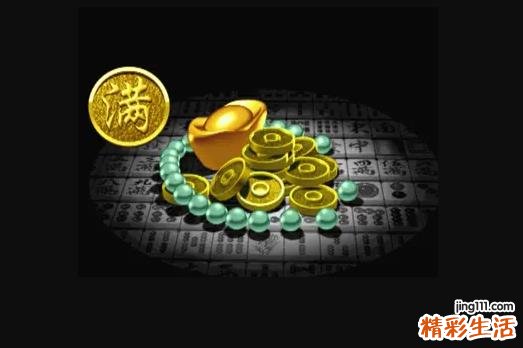 7月27日打麻将财神方位 今日打麻将什么方位最吉利